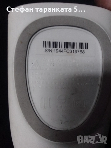 тонколони за компютър , снимка 5 - Тонколони - 52013442