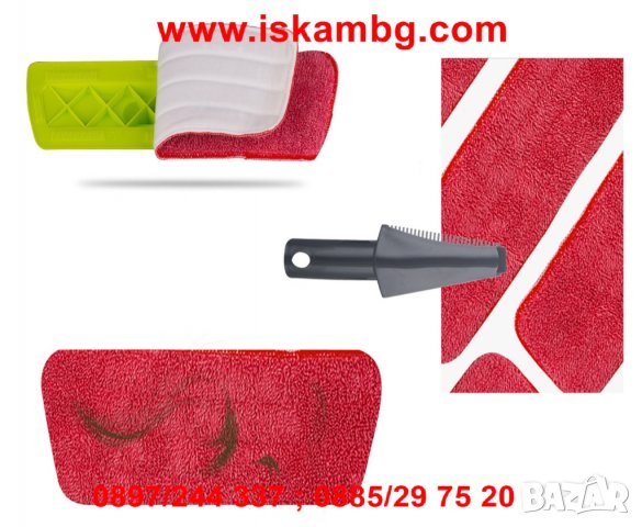 Резервна Подложка за Спрей Моп с Контейнер за Вода - код 2198, снимка 8 - Други стоки за дома - 26723180