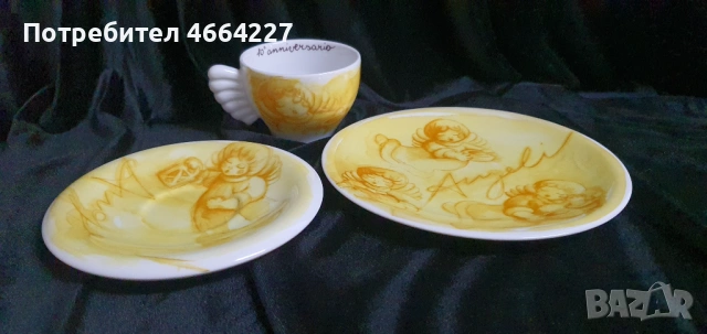 Комплект THUN Caffè al Volo, снимка 5 - Чаши - 53058621