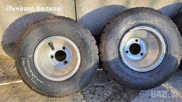 Гуми и джанти за картинг 5.0/11.0-5 4.0/10.0-5, снимка 2 - Гуми и джанти - 52732820