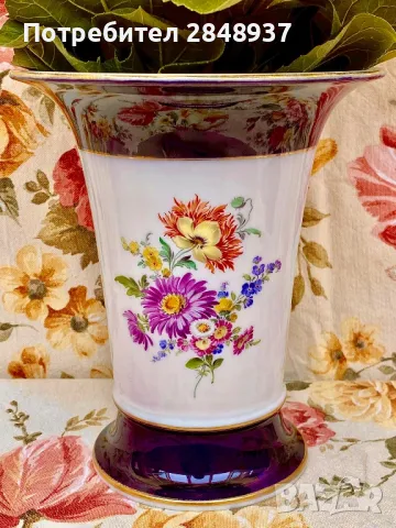 Ваза Meissen , снимка 2 - Вази - 46620966