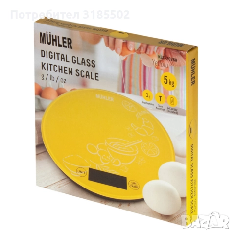 Електронна кухненска везна Muhler  до 5 kg, снимка 2 - Аксесоари за кухня - 51500100