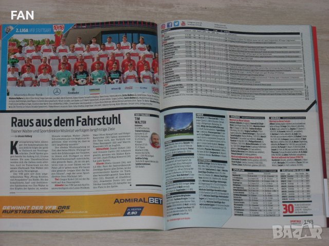 ⚽️ 🏆 Списание Шпорт Билд /SPORT BILD BUNDESLIGA/ специално издание за Бундеслигата сезон 2019/20, снимка 15 - Списания и комикси - 43411950