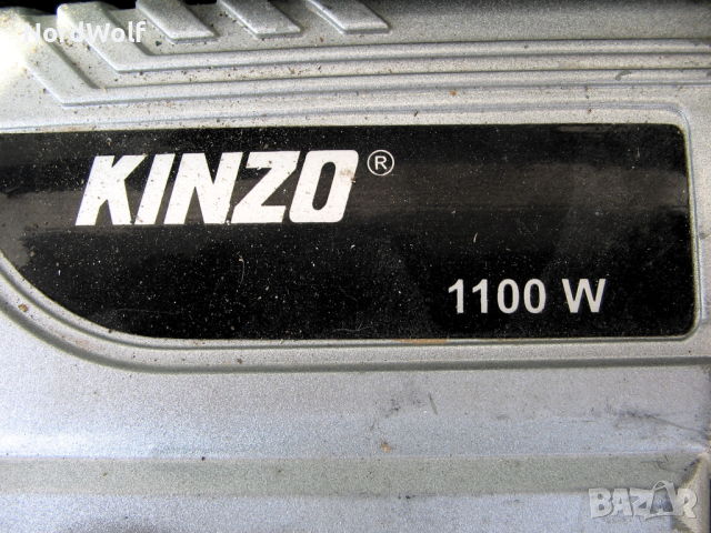 Къртач KINZO 1100 W, снимка 2 - Други инструменти - 44825114