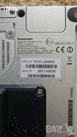 Продавам Panasonic FZ-G1, снимка 2 - Таблети - 51602990