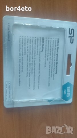 ПРОДАВАМ Lenovo IdeaPad 110  със SSD-128 GB , снимка 10 - Лаптопи за работа - 40662179