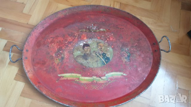 Стар поднос на Цар фердинанд и Княгиня Мария-Луиза, снимка 7 - Антикварни и старинни предмети - 43905234