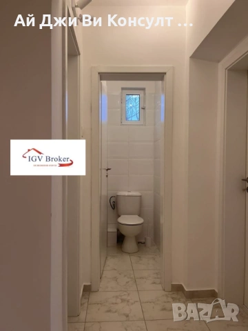 Двустаен апартамент в Лозенец, снимка 10 - Апартаменти - 53004544