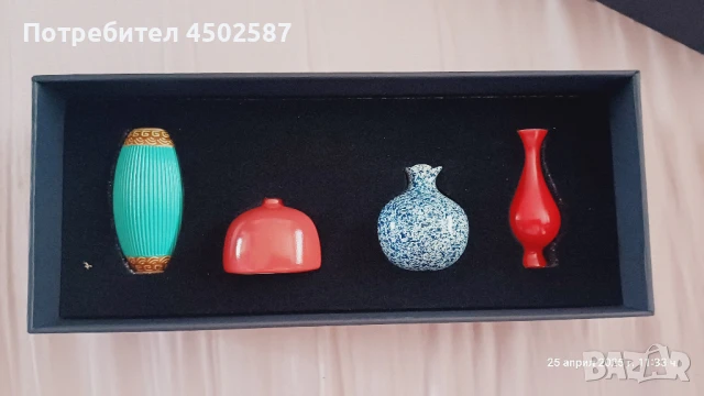 Китайски сувенир