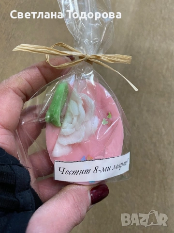 Продавам сапунчета, снимка 6 - Подаръци за жени - 53134589
