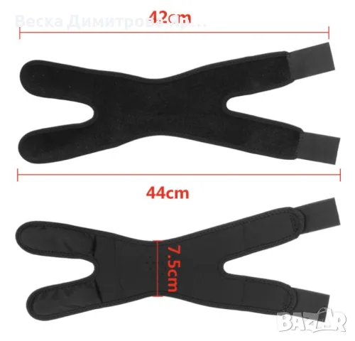 Протектор за коляно при спортни дейности и през възстановителния процес, снимка 4 - Спортна екипировка - 50057670