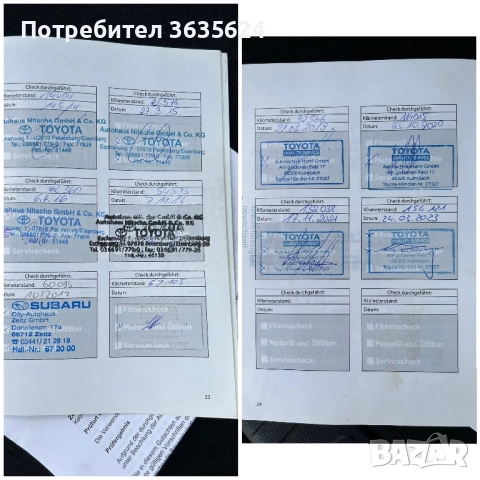 Toyota Rav4 2, 2 D-4D, 4X4, 189 600км, ПЪЛНА СЕРВИЗНА ИСТОРИЯ, снимка 18 - Автомобили и джипове - 52125649