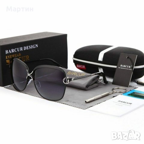 Дамски луксозни очила BARCUR, снимка 5 - Слънчеви и диоптрични очила - 27238726