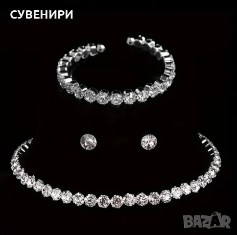 Комплект нежно колие,гривна и обеци, снимка 1