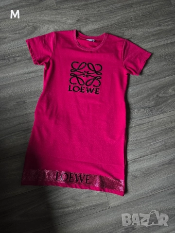 Жестока спортна рокля LOEWE