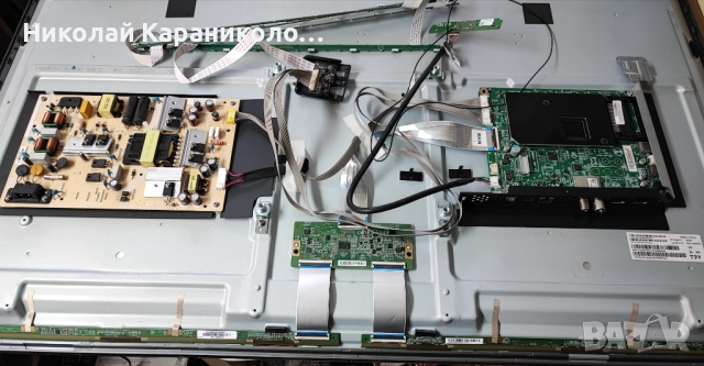 Продавам Power-715GA052-P02-008-003M,Main-715GB170-M0A-B00-005G от тв PHILIPS 43PUS7805/12, снимка 4 - Телевизори - 52429502