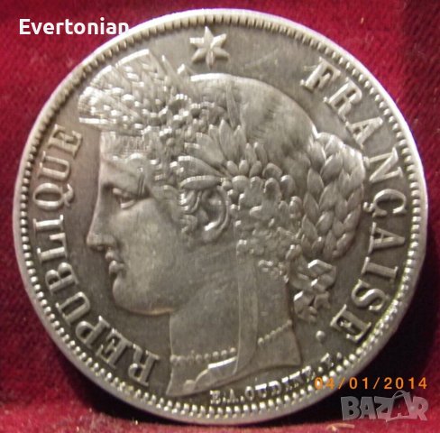 Франция 5 франка 1851 A / сребро, снимка 2 - Нумизматика и бонистика - 38999508