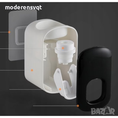 Автоматичен дозатор за паста за зъби, снимка 7 - Други стоки за дома - 43078168