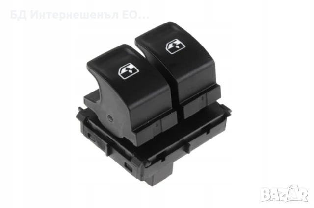 5G0959858B  Бутон ключ за стъкла, Volkswagen, VW Golf 7, Crafter, Черен