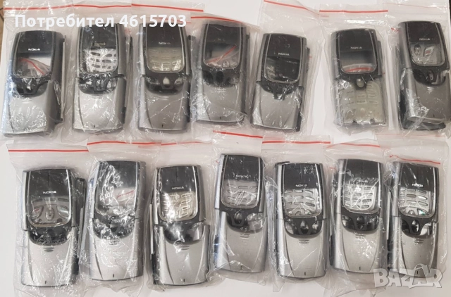 Панели за NOKIA 8850, 8810, 7210