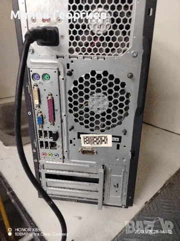 компютър + монитор, клавиатура и мишка , снимка 12 - Клавиатури и мишки - 49684330