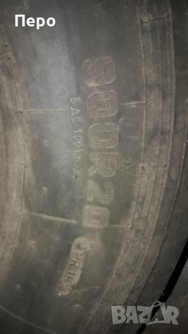 Продавам гума за КАМАЗ ТРАКТОР , снимка 3 - Части - 34979913