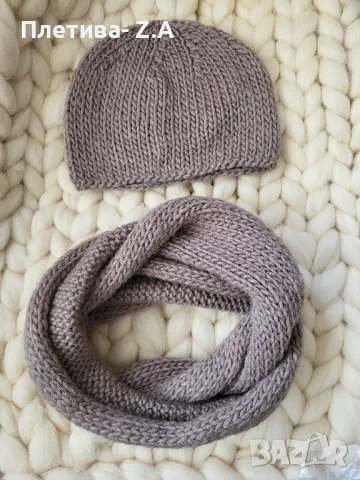 Шапки 100%вълна 