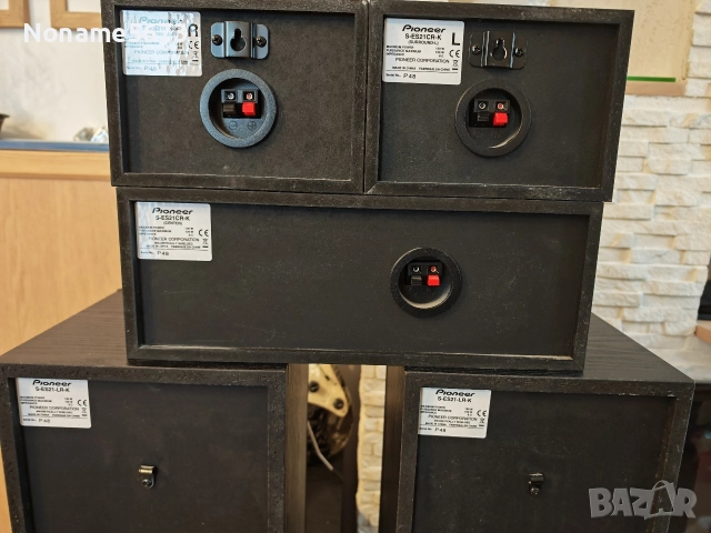 Pioneer home cinema , снимка 6 - Тонколони - 52890638