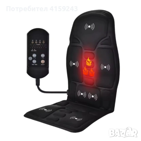 Масажна седалка с подгряване – комфорт и облекчение за тяло, което е уморено от седене, снимка 5 - Масажори - 53259421