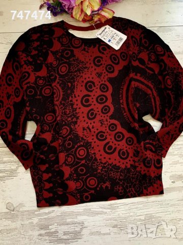 DEsigual, ХЛ, нова с етикет., снимка 2 - Блузи с дълъг ръкав и пуловери - 43627222