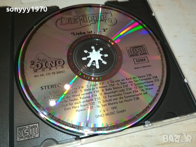 DIE FLIPPERS CD MADE IN GERMANY 2111231521, снимка 2 - CD дискове - 43089194