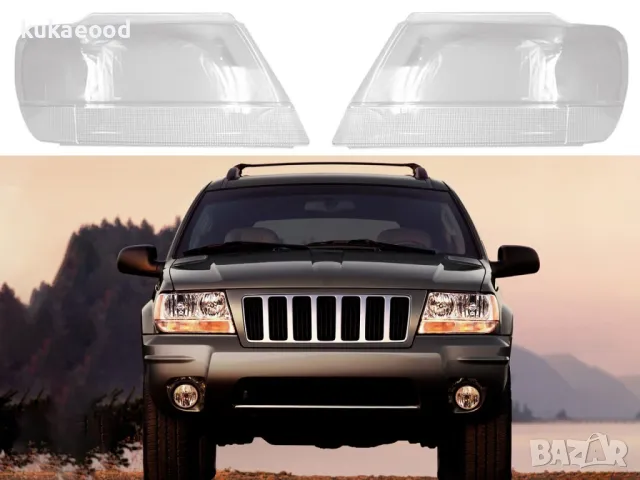 Стъкла за фарове на Jeep Grand Cherokee WJ (1999-2004), снимка 2 - Части - 49807579