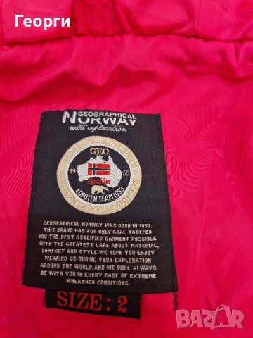 Дамско зимно яке Norway Geographical, снимка 6 - Якета - 43725234