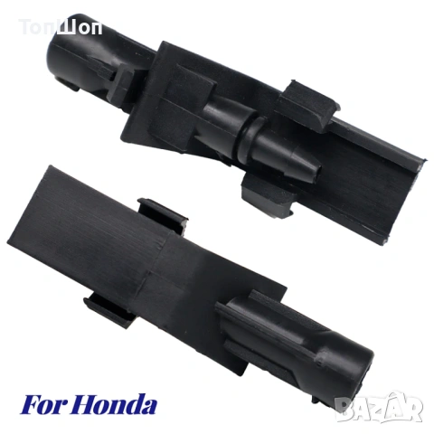 Пръскалка / пръскачки за чистачки - Honda, снимка 2 - Аксесоари и консумативи - 53531978