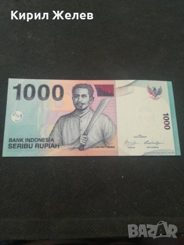 Банкнота Индонезия - 13168, снимка 2 - Нумизматика и бонистика - 28251604