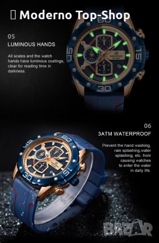 Мъжки часовник Naviforce Хронограф NF 8018T RGBER., снимка 13 - Мъжки - 34875807