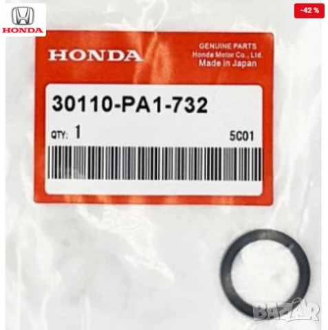 Уплътнение делко 30110PA1732 30110-PA1-732 Honda