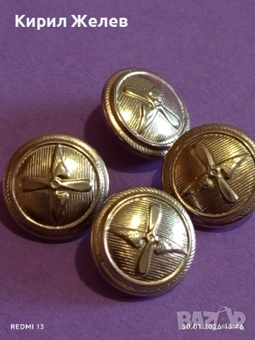 Четири стари копчета от униформа на Летец Авиатор за КОЛЕКЦИЯ ДЕКОРАЦИЯ 51974, снимка 5 - Други ценни предмети - 53282942