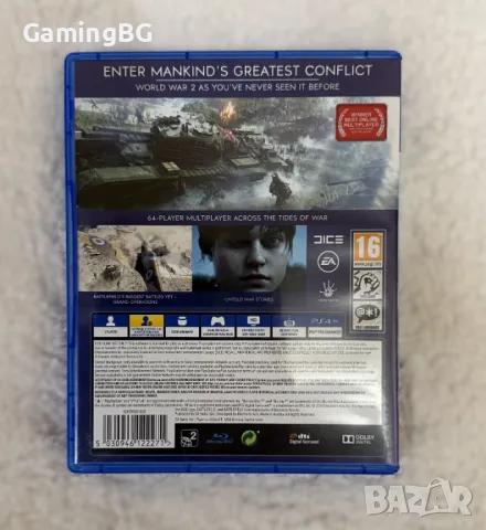 отлична Battlefield V за PS4, Battlefield 5, снимка 4 - Игри за PlayStation - 49241763