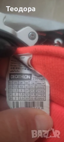 Детски унисекс ролери , снимка 3 - Детски велосипеди, триколки и коли - 51314149