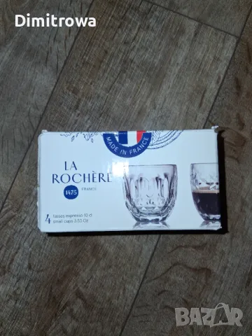 La Rochere Комплект чаши за еспресо Troquet Assorted -4, снимка 5 - Чаши - 49122236