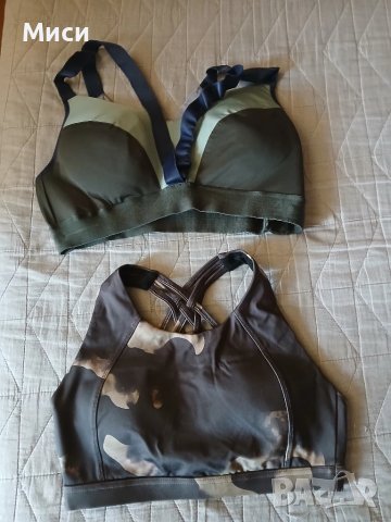 Бюстиета с подплънки , снимка 4 - Корсети, бюстиета, топове - 49945186