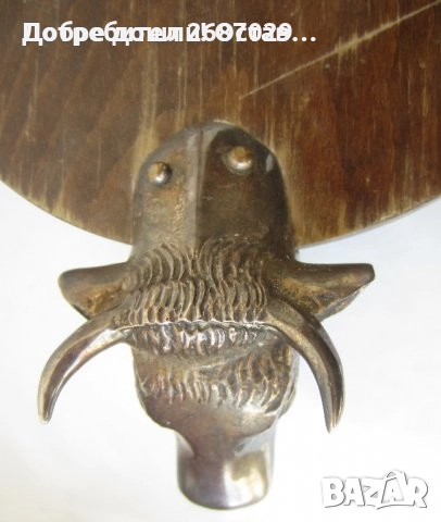 С бикове: Чаша и поднос С бикове - Стара чаша с двойно дъно от мед, метал, съд, снимка 13 - Други ценни предмети - 31111263