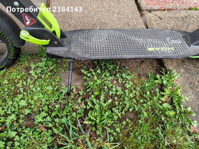 Тротинетка Byox Enigma, снимка 5 - Детски велосипеди, триколки и коли - 53462038