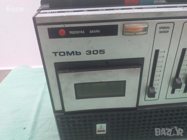 Томь-305 СССР 1976г, снимка 2 - Радиокасетофони, транзистори - 33343252