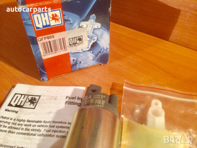 Горивна помпа за Хонда Сивик, Хюндай Лантра, Мазда 323, 626, MX-6 и Мицубиши L300, Лансер, Паджеро , снимка 2 - Части - 44896135