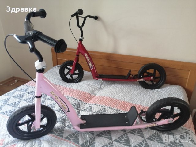 Оригинални УНИКАТ Немски тротинетка-скутер