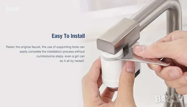 намаление Сензорен адаптер за кухненска батерия, снимка 4 - Други - 50220078