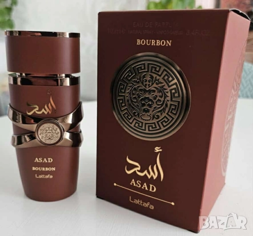 Lattafa Yara, Candy, 100 ml, снимка 7 - Дамски парфюми - 51699660