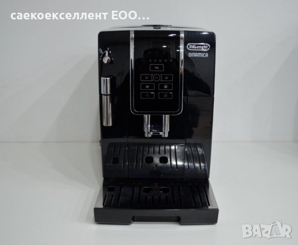 Саекоекселлент ЕООД продаваDe’Longhi Dinamica ECAM350.55.B. с каничка за мляко., снимка 3 - Кафемашини - 43892056